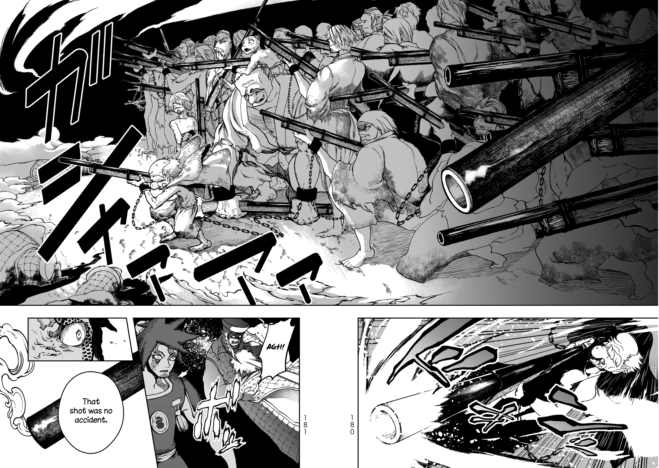 Shoukoku No Altair Gaiden - Toukoku No Subaru - Vol.1 Chapter 3: The Prince Pulls The Plug