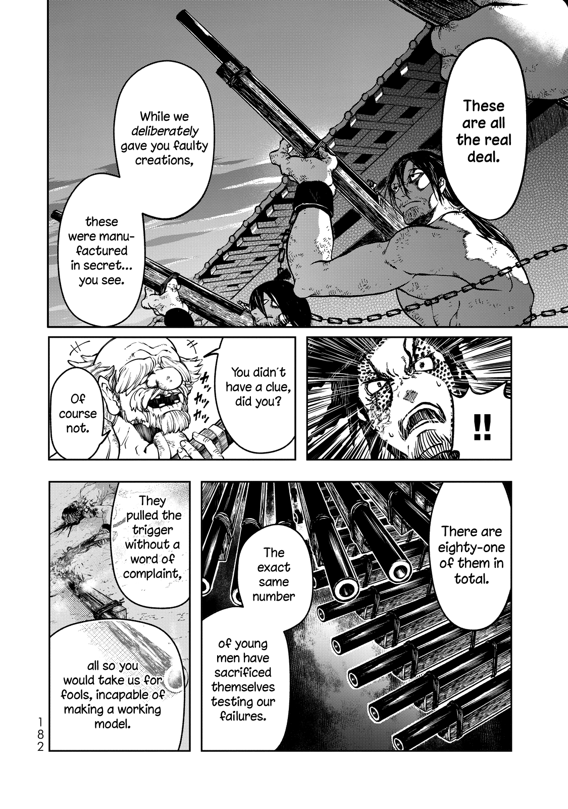 Shoukoku No Altair Gaiden - Toukoku No Subaru - Vol.1 Chapter 3: The Prince Pulls The Plug