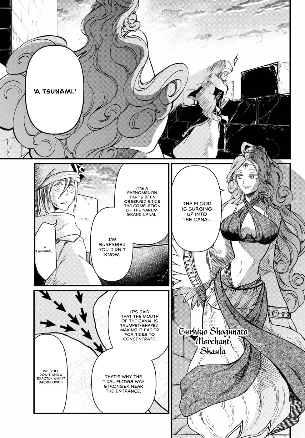 Shoukoku No Altair Gaiden - Toukoku No Subaru - Chapter 26