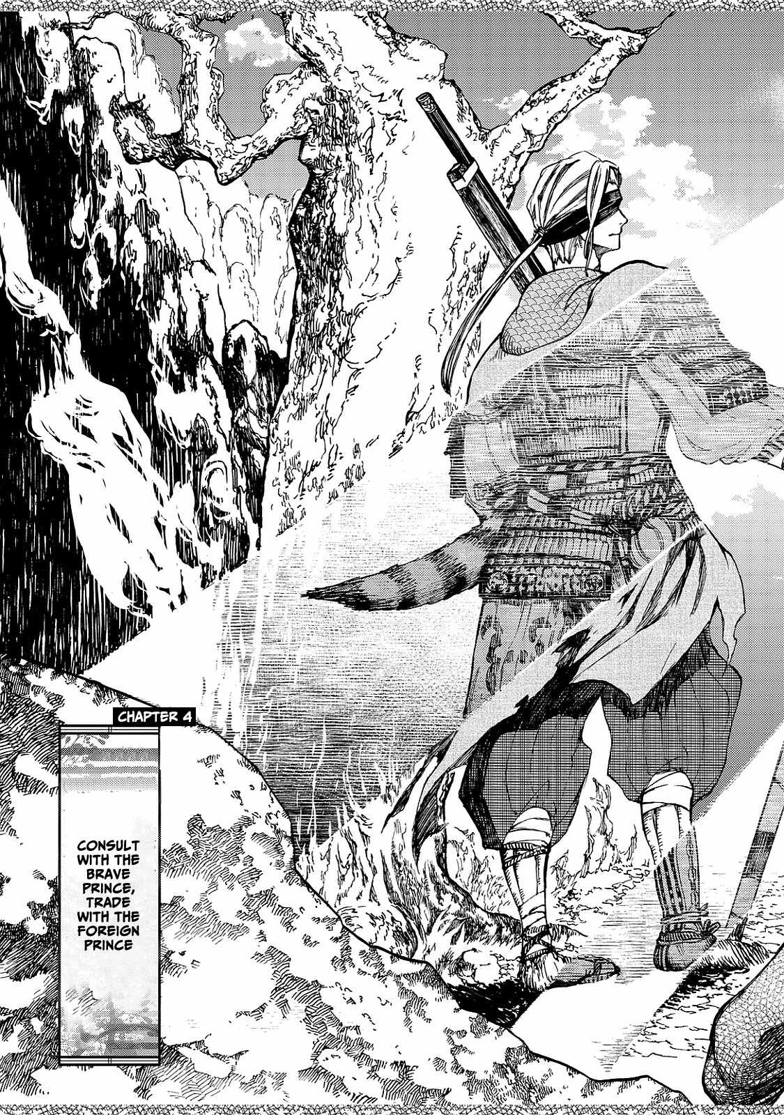 Shoukoku No Altair Gaiden - Toukoku No Subaru - Chapter 4