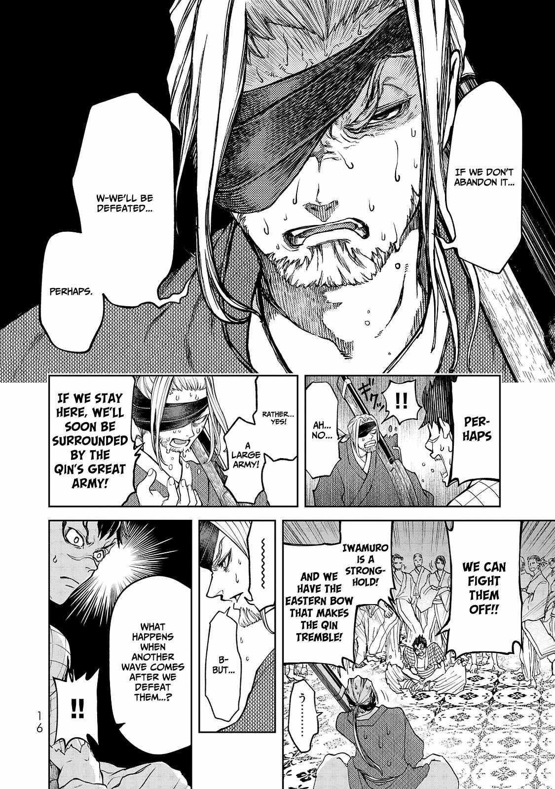 Shoukoku No Altair Gaiden - Toukoku No Subaru - Chapter 4