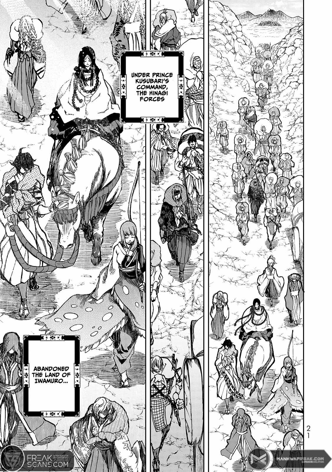 Shoukoku No Altair Gaiden - Toukoku No Subaru - Chapter 4