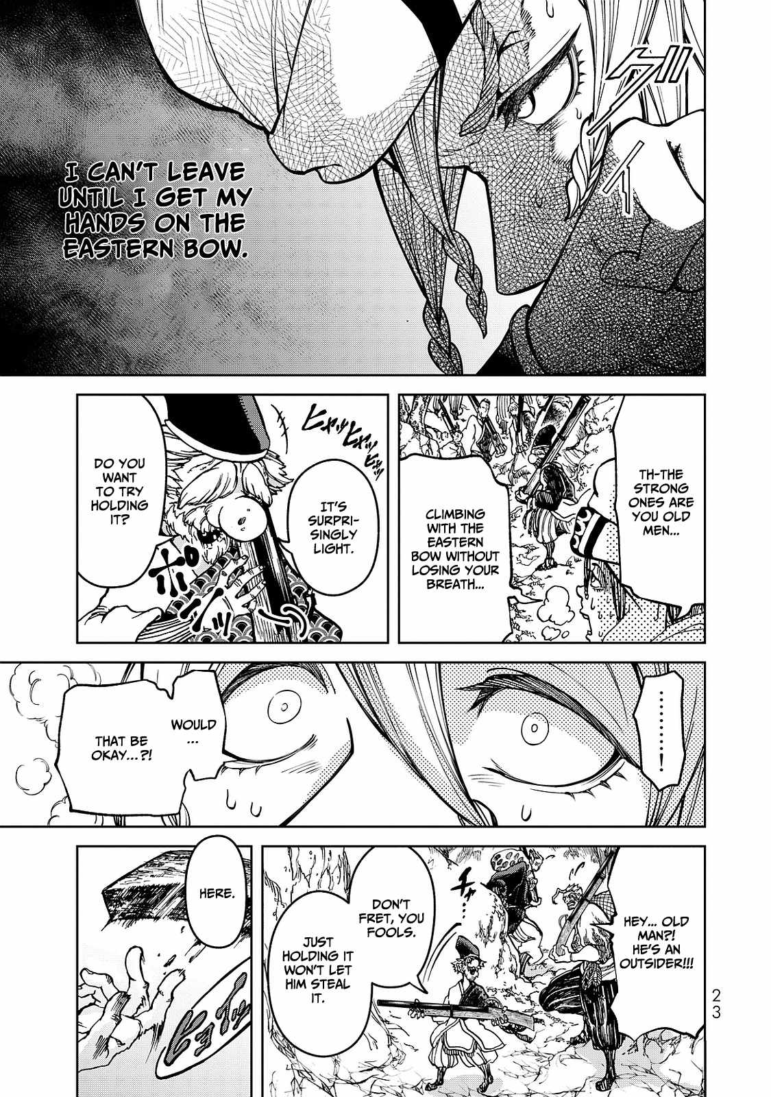 Shoukoku No Altair Gaiden - Toukoku No Subaru - Chapter 4