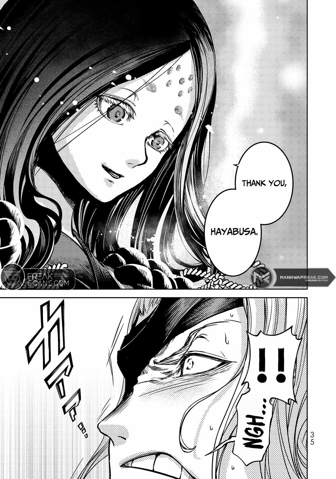 Shoukoku No Altair Gaiden - Toukoku No Subaru - Chapter 4