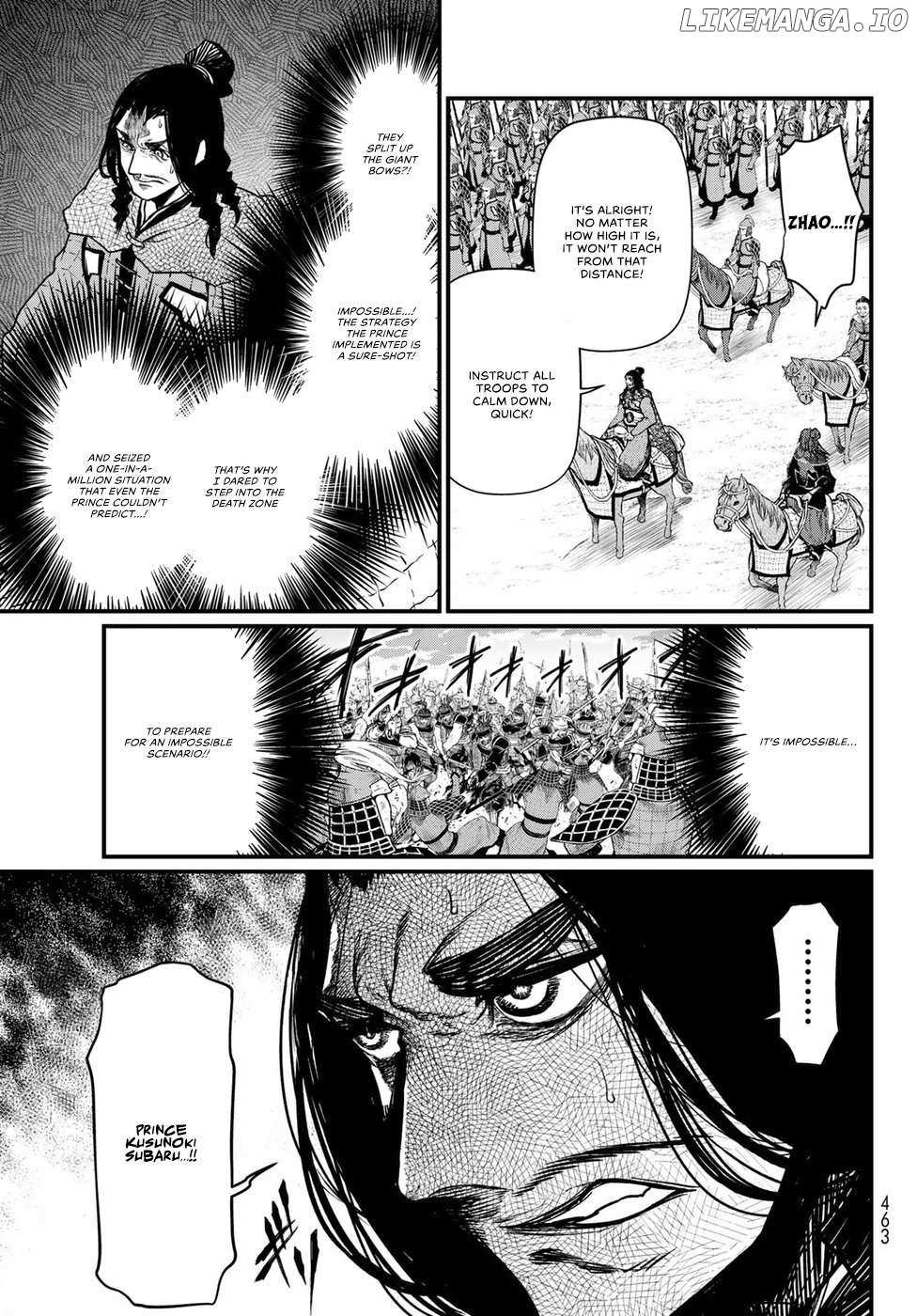 Shoukoku No Altair Gaiden - Toukoku No Subaru - Chapter 27