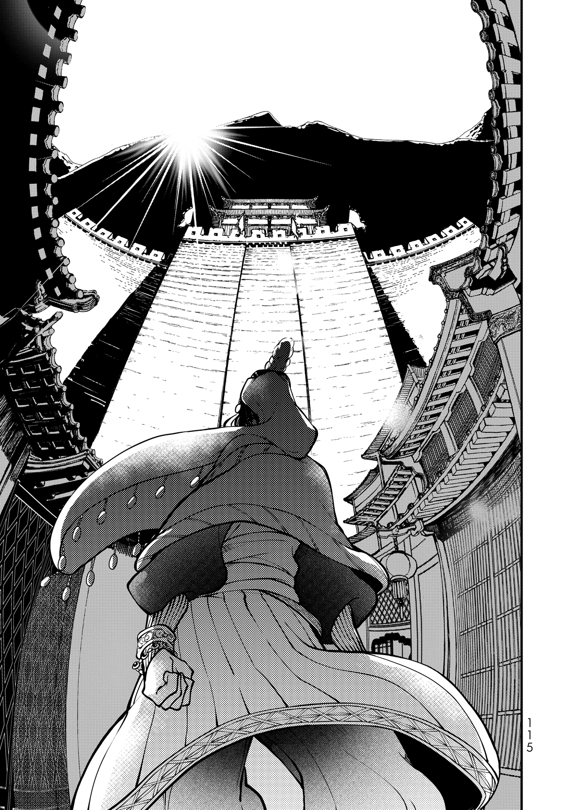 Shoukoku No Altair Gaiden - Toukoku No Subaru - Vol.1 Chapter 2: The Prince Dances