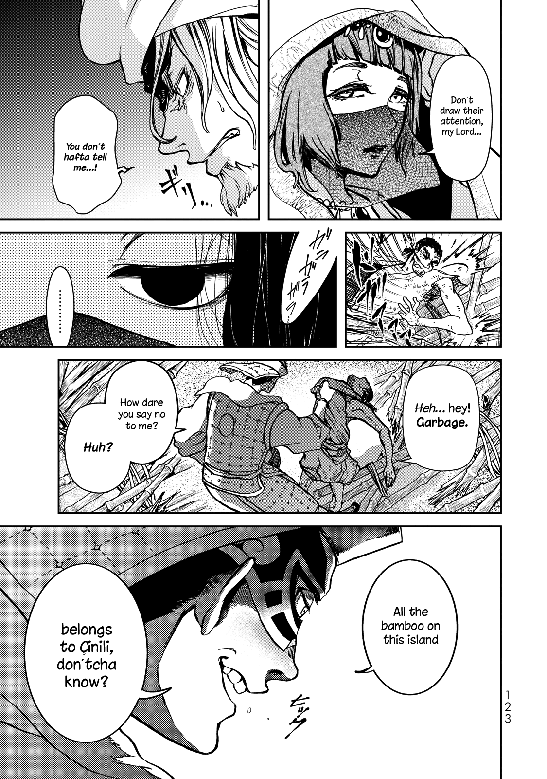 Shoukoku No Altair Gaiden - Toukoku No Subaru - Vol.1 Chapter 2: The Prince Dances