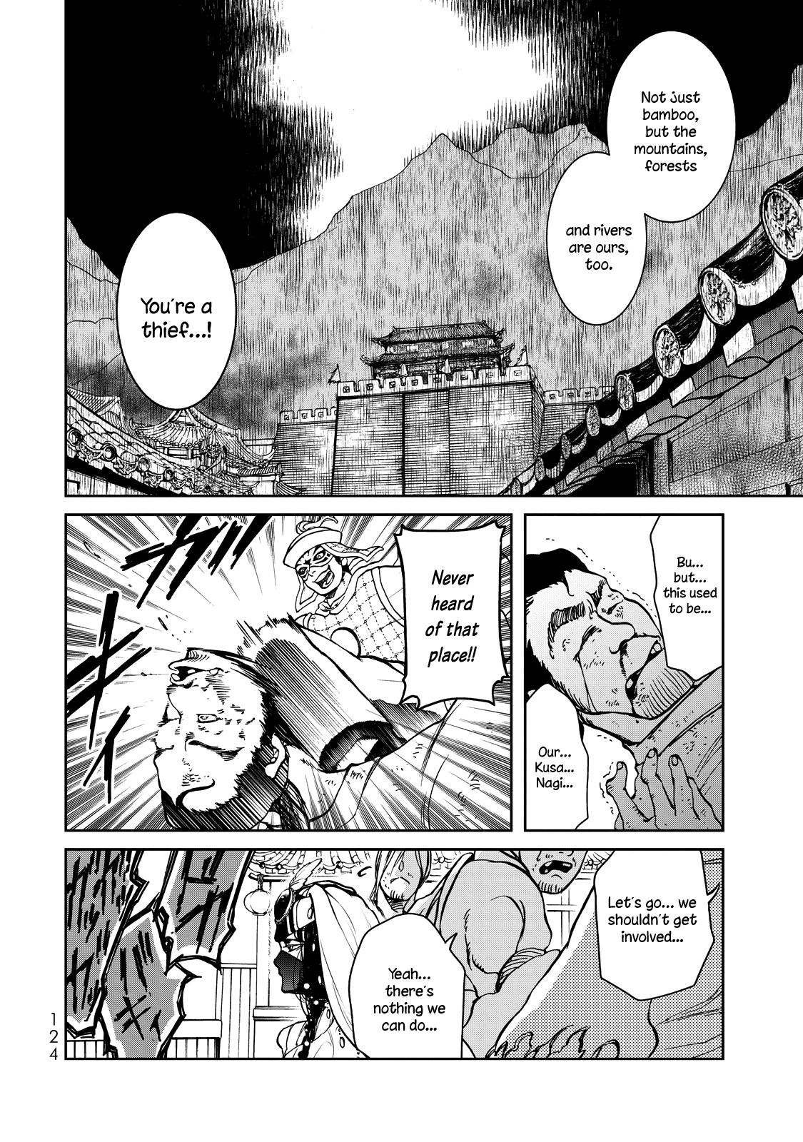 Shoukoku No Altair Gaiden - Toukoku No Subaru - Vol.1 Chapter 2: The Prince Dances