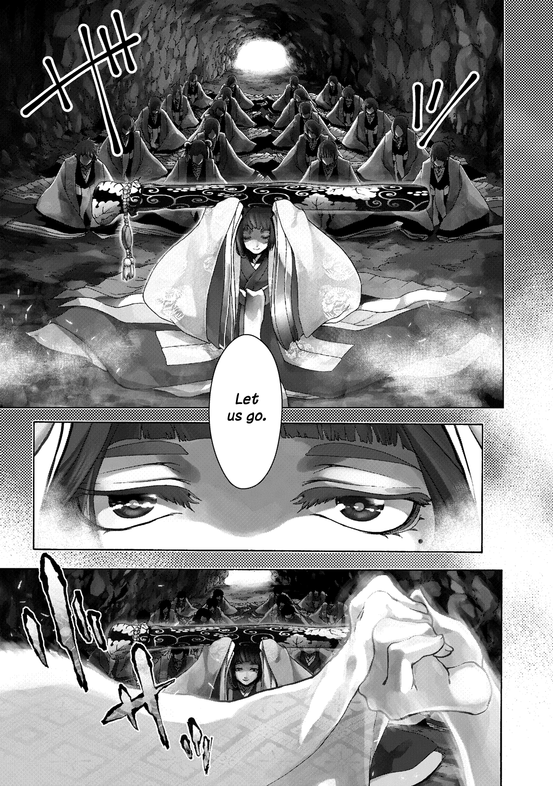 Shoukoku No Altair Gaiden - Toukoku No Subaru - Vol.1 Chapter 1: A Star Falls On The Ruined Country