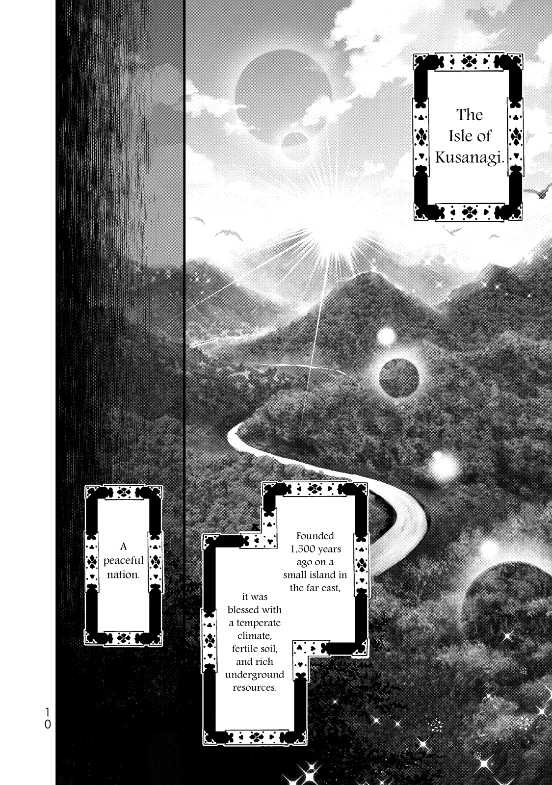 Shoukoku No Altair Gaiden - Toukoku No Subaru - Vol.1 Chapter 1: A Star Falls On The Ruined Country