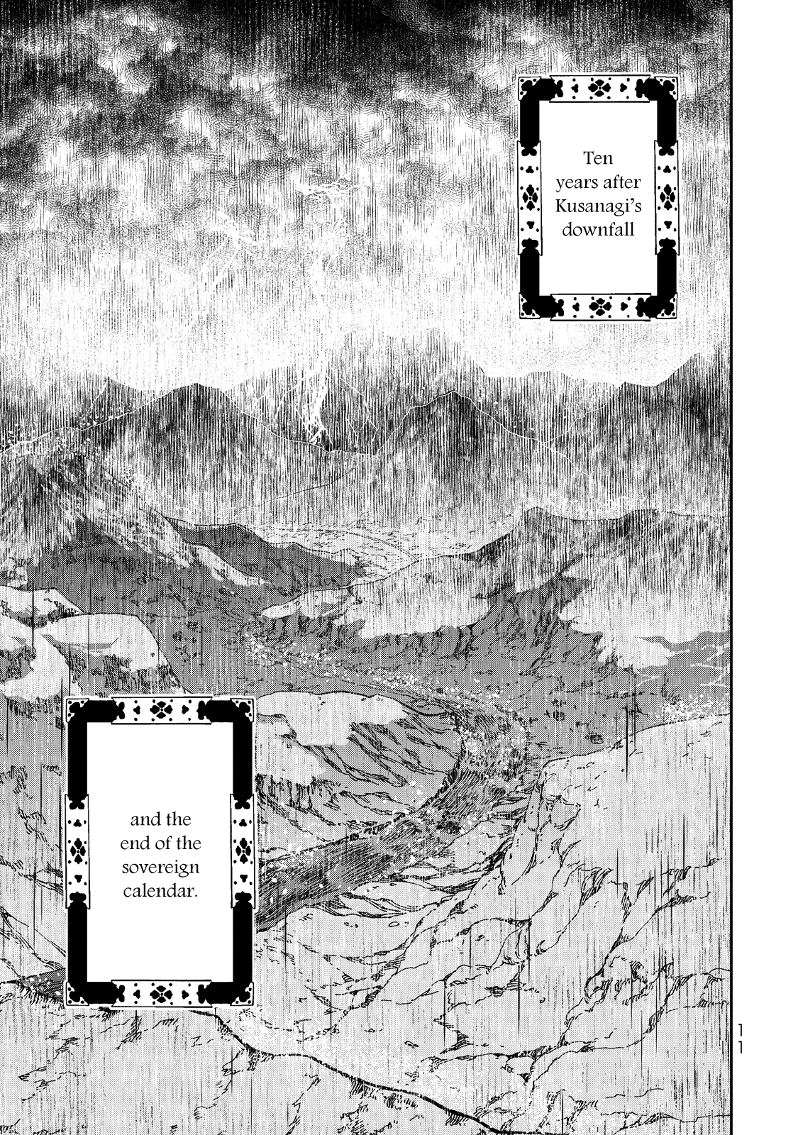 Shoukoku No Altair Gaiden - Toukoku No Subaru - Vol.1 Chapter 1: A Star Falls On The Ruined Country