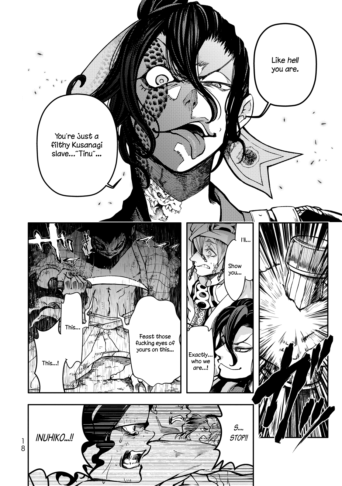 Shoukoku No Altair Gaiden - Toukoku No Subaru - Vol.1 Chapter 1: A Star Falls On The Ruined Country