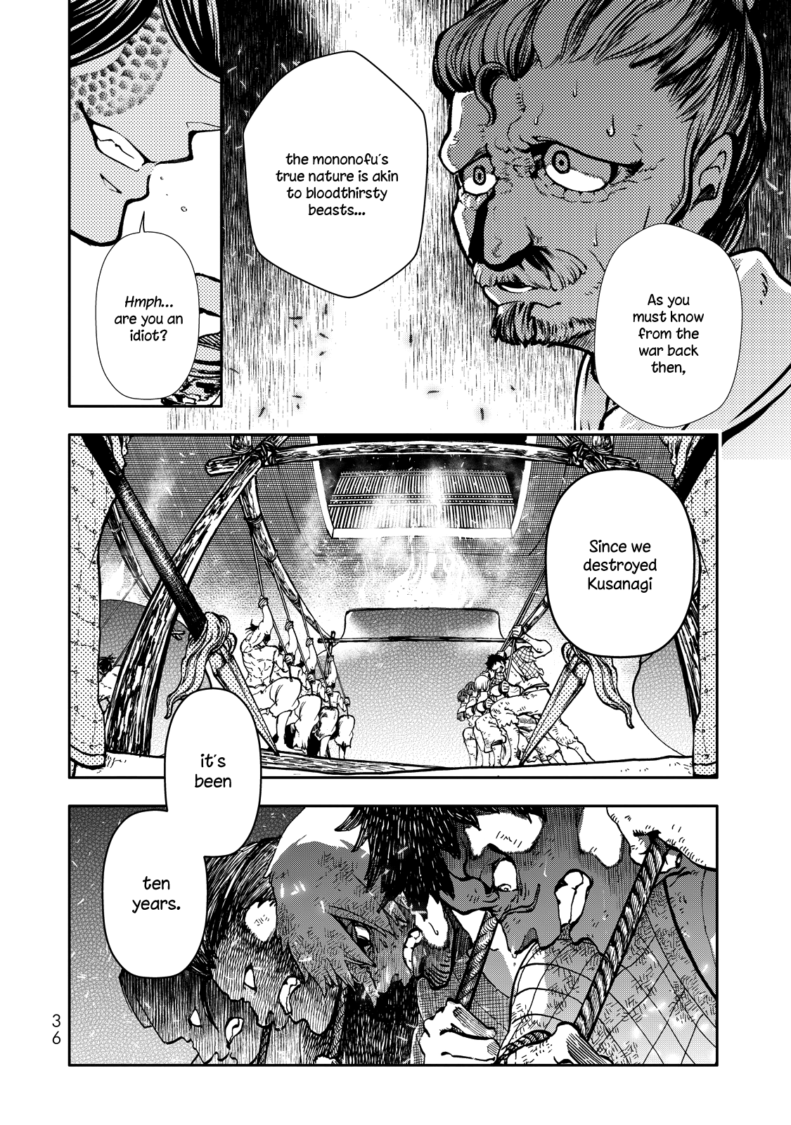 Shoukoku No Altair Gaiden - Toukoku No Subaru - Vol.1 Chapter 1: A Star Falls On The Ruined Country