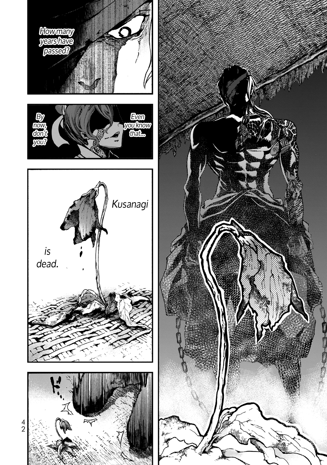 Shoukoku No Altair Gaiden - Toukoku No Subaru - Vol.1 Chapter 1: A Star Falls On The Ruined Country