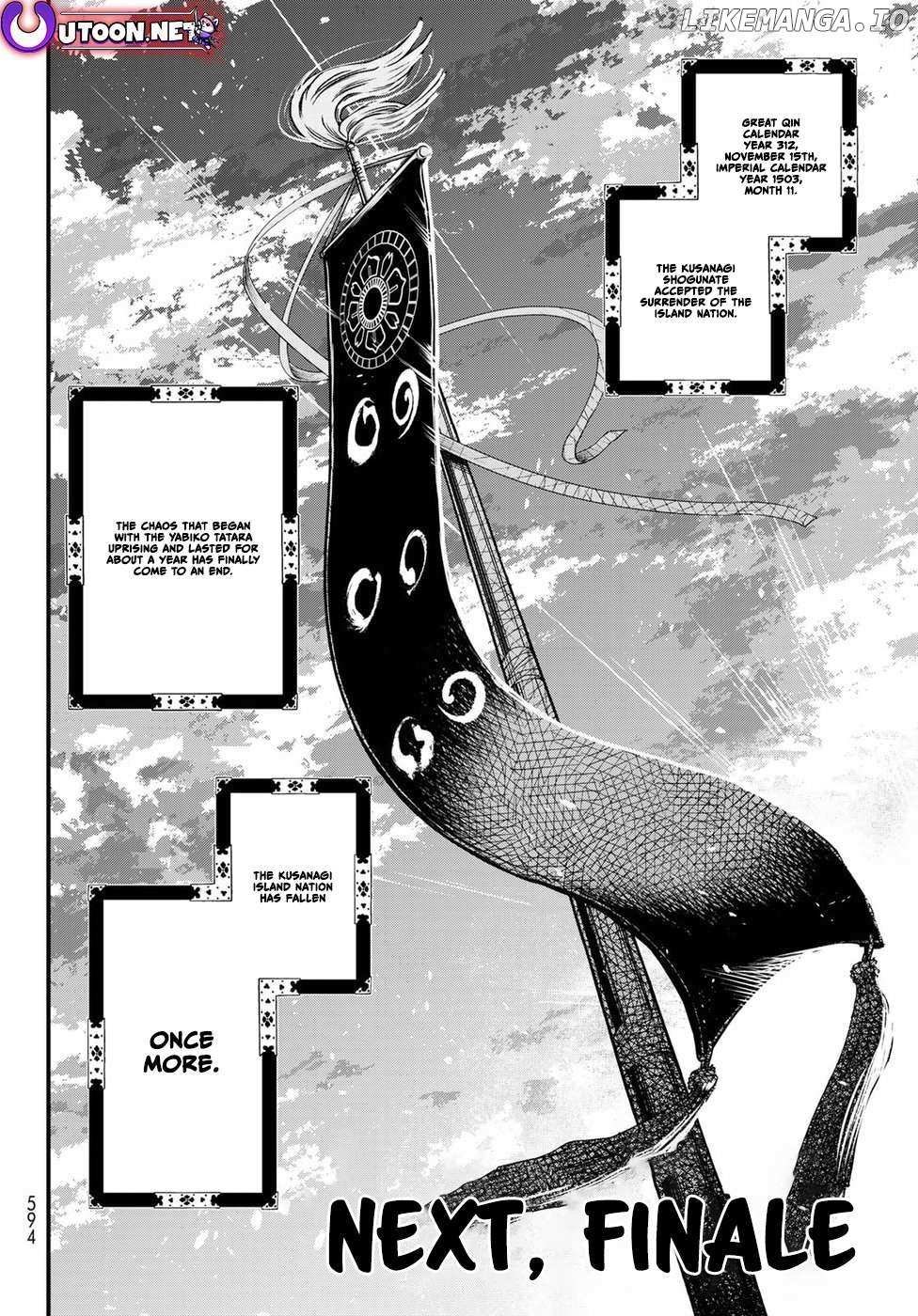 Shoukoku No Altair Gaiden - Toukoku No Subaru - Chapter 33