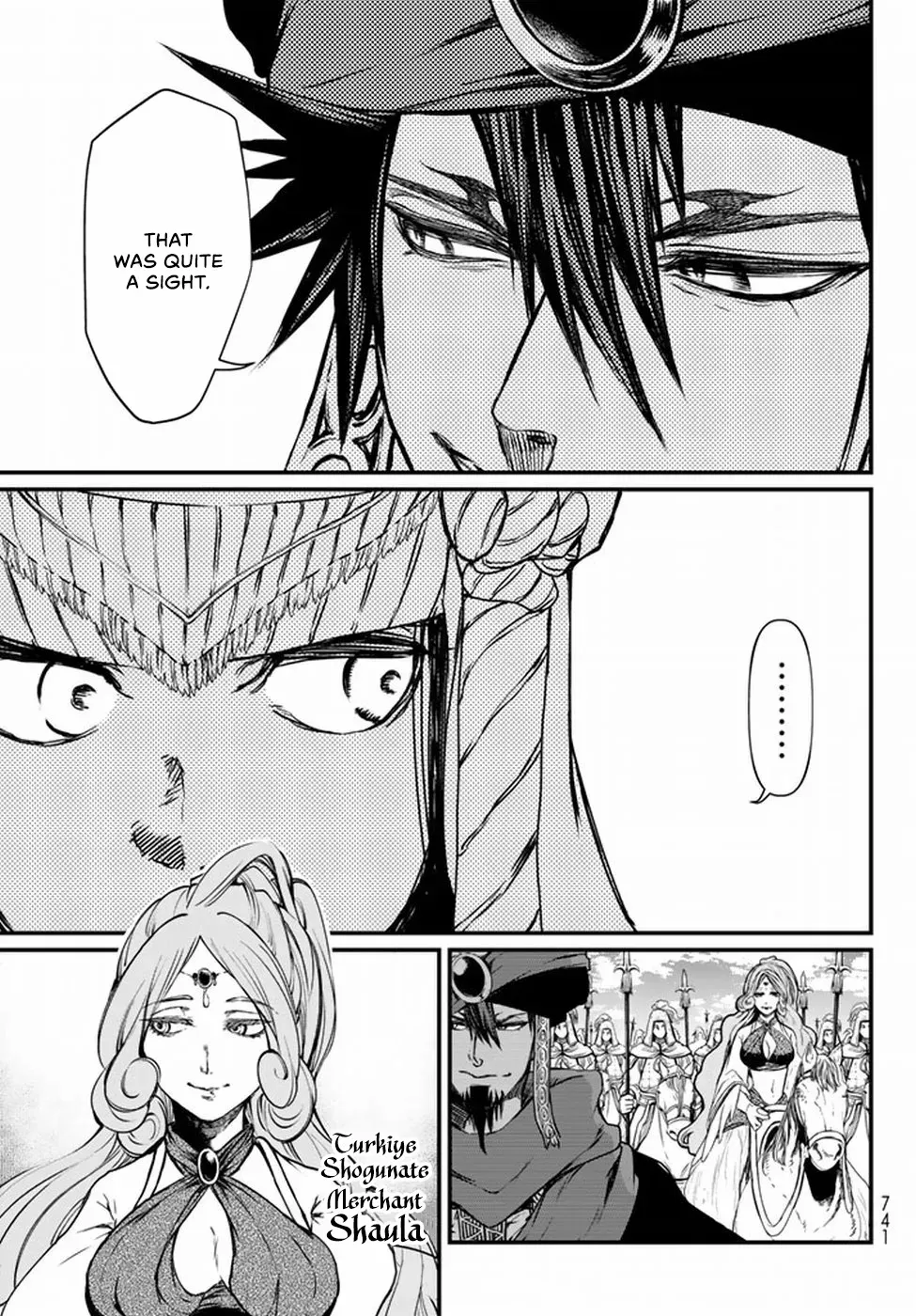 Shoukoku No Altair Gaiden - Toukoku No Subaru - Chapter 21