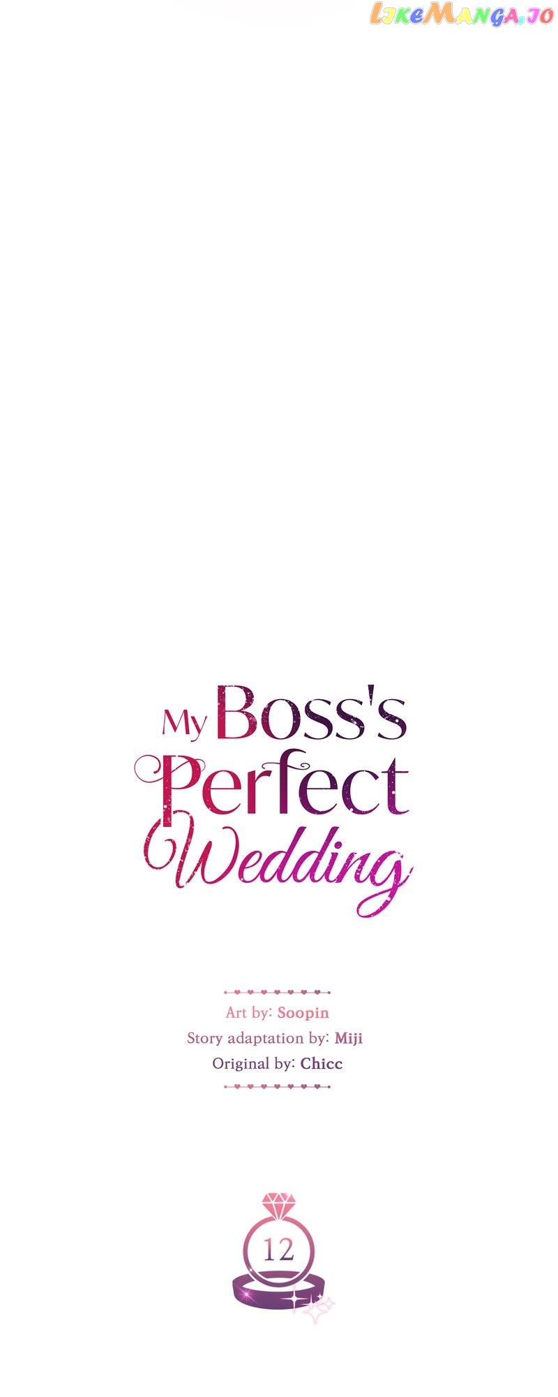 My Boss’s Perfect Wedding - Chapter 12