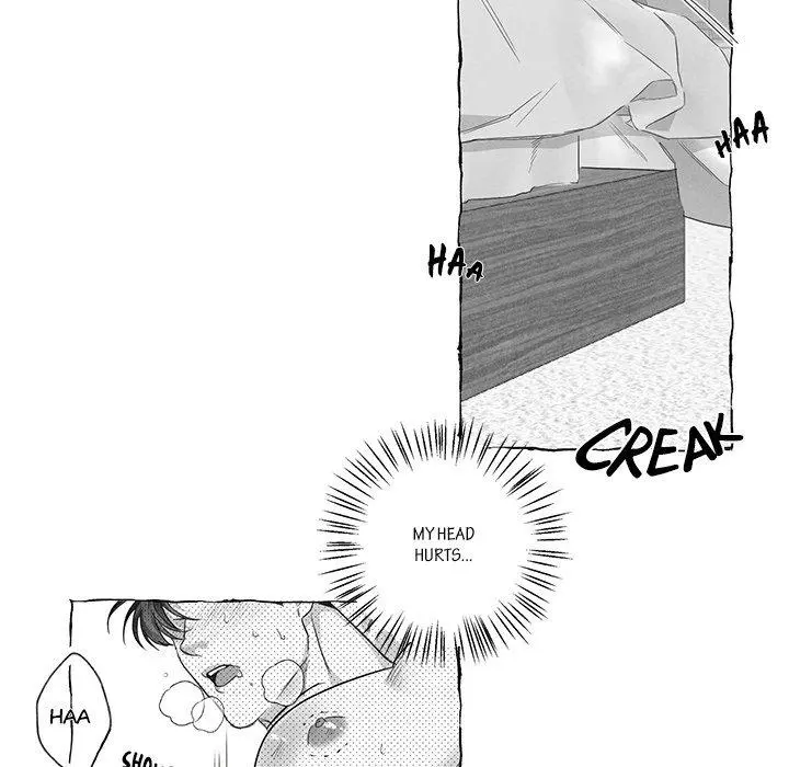 Butterfly Trap - Chapter 21