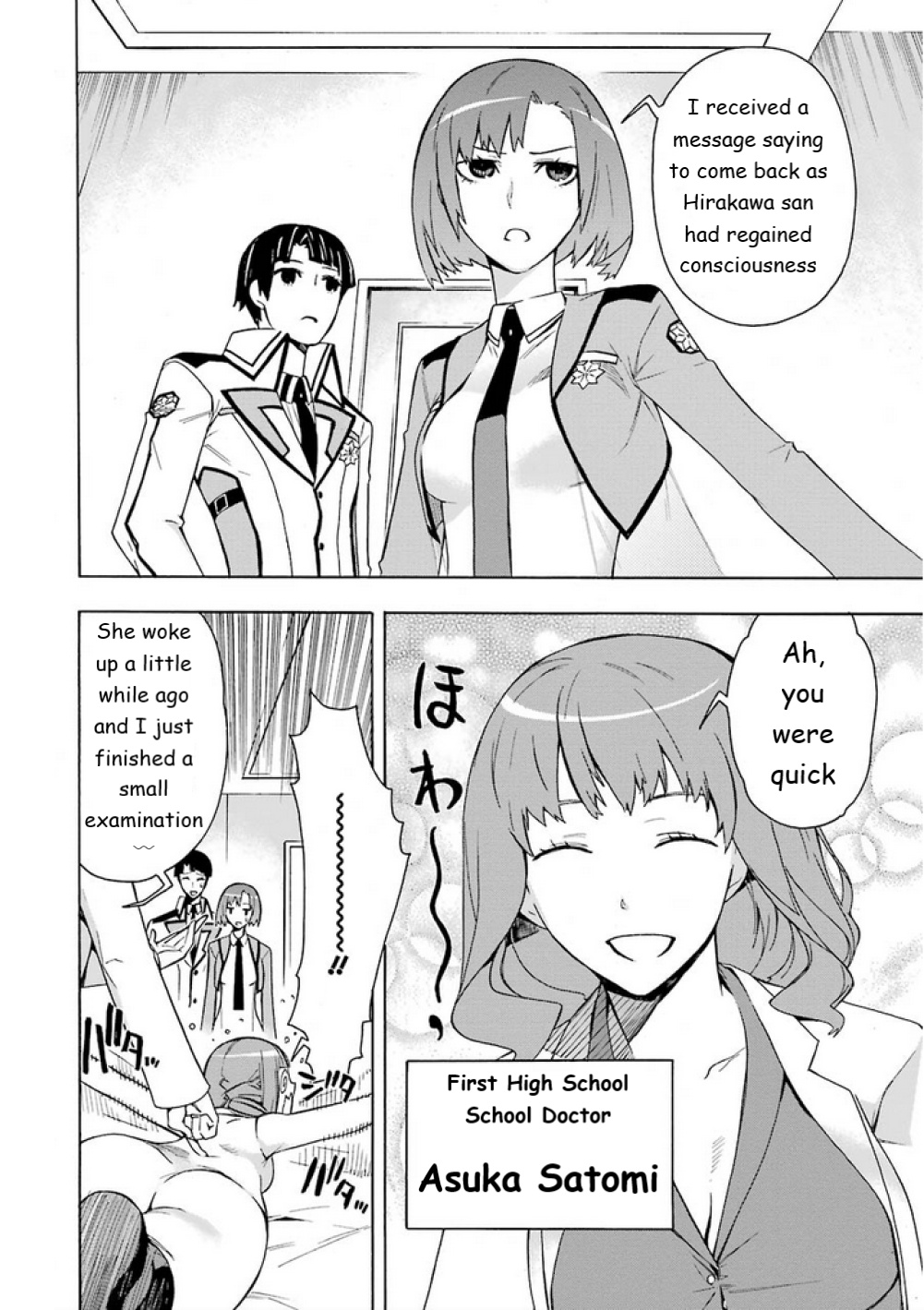 Mahouka Koukou No Rettousei - Yokohama Souran Hen - Vol.2 Chapter 8: Warrior Training