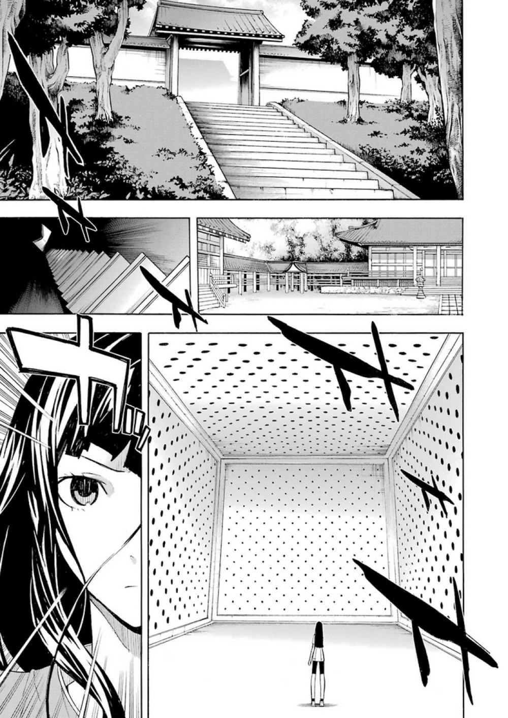 Mahouka Koukou No Rettousei - Yokohama Souran Hen - Vol.2 Chapter 9: Accelerating Situation (I)