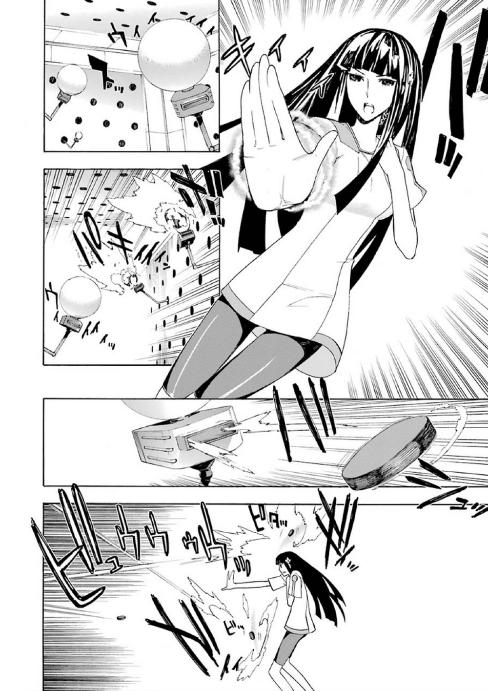 Mahouka Koukou No Rettousei - Yokohama Souran Hen - Vol.2 Chapter 9: Accelerating Situation (I)