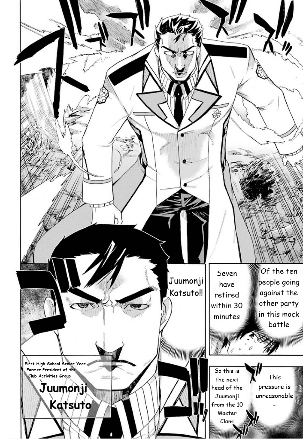 Mahouka Koukou No Rettousei - Yokohama Souran Hen - Vol.2 Chapter 9: Accelerating Situation (I)