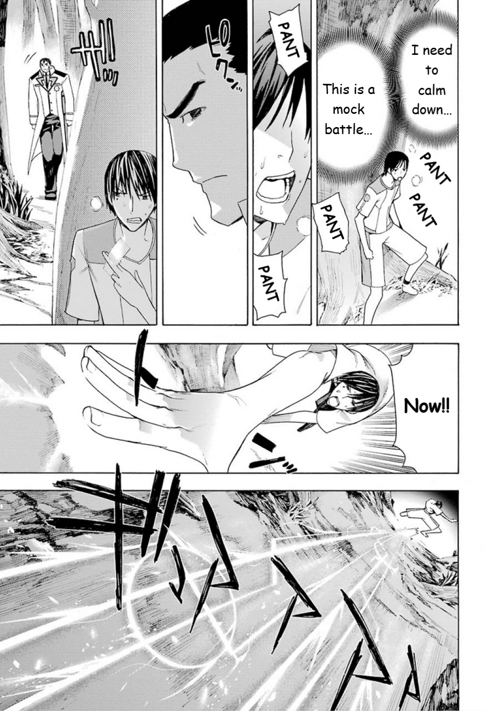 Mahouka Koukou No Rettousei - Yokohama Souran Hen - Vol.2 Chapter 9: Accelerating Situation (I)