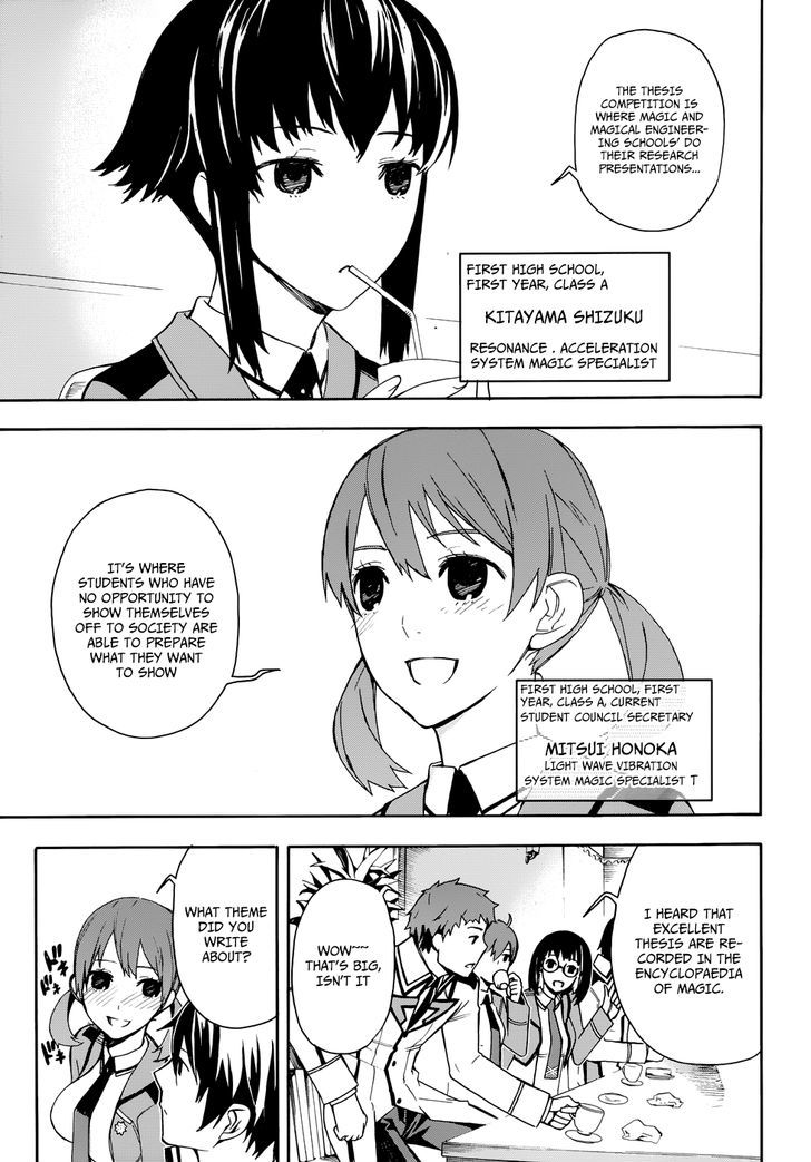 Mahouka Koukou No Rettousei - Yokohama Souran Hen - Vol.1 Chapter 1