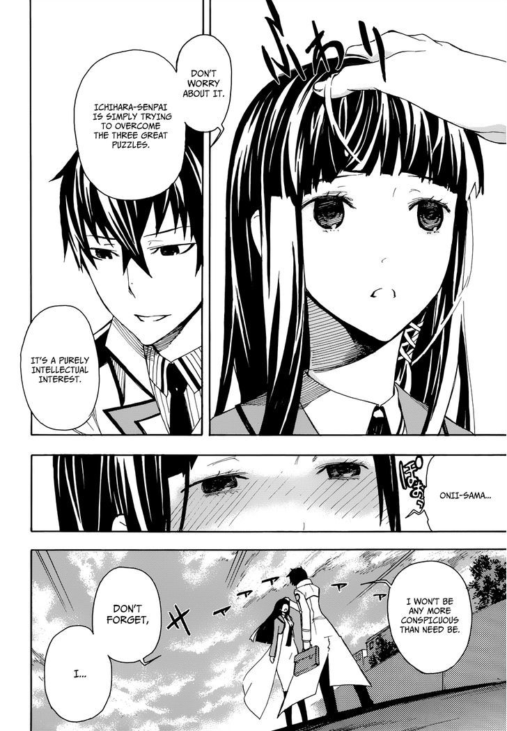 Mahouka Koukou No Rettousei - Yokohama Souran Hen - Vol.1 Chapter 1