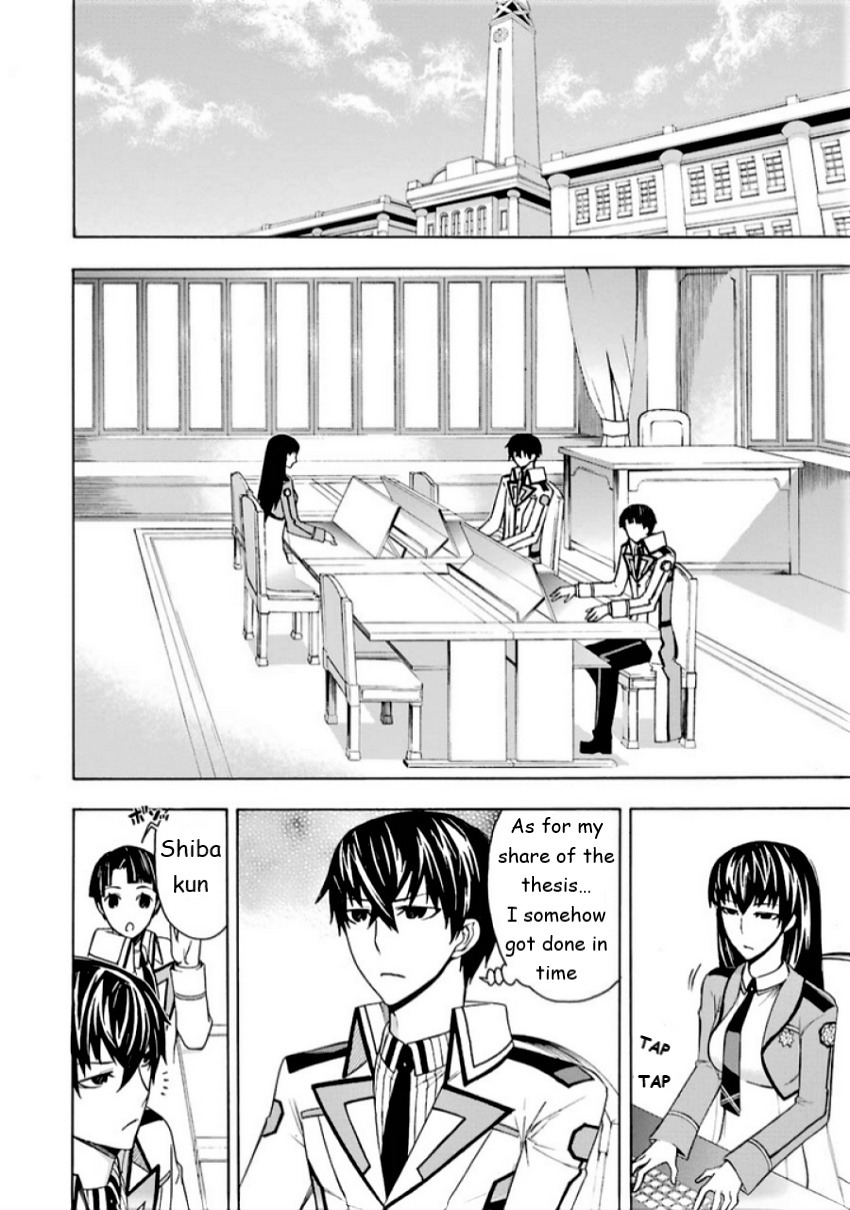 Mahouka Koukou No Rettousei - Yokohama Souran Hen - Vol.2 Chapter 5: Intricacy