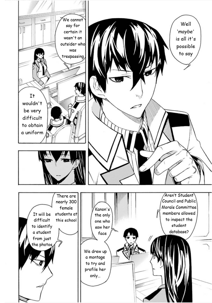 Mahouka Koukou No Rettousei - Yokohama Souran Hen - Vol.2 Chapter 5: Intricacy