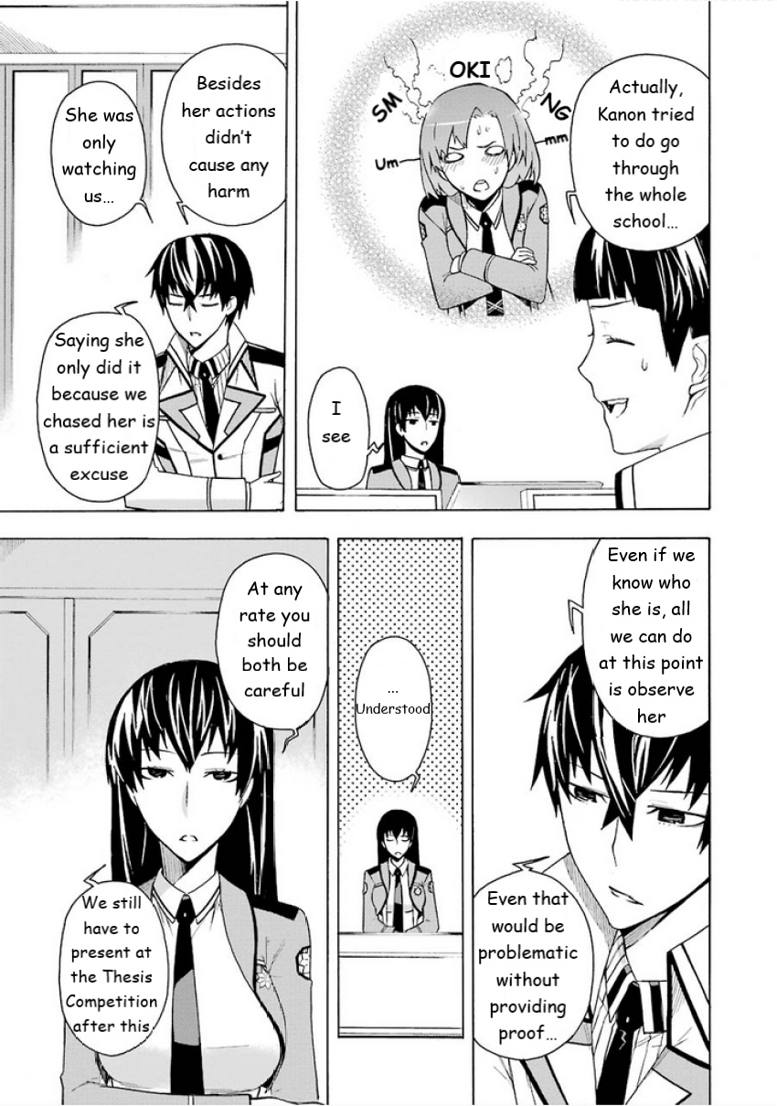 Mahouka Koukou No Rettousei - Yokohama Souran Hen - Vol.2 Chapter 5: Intricacy