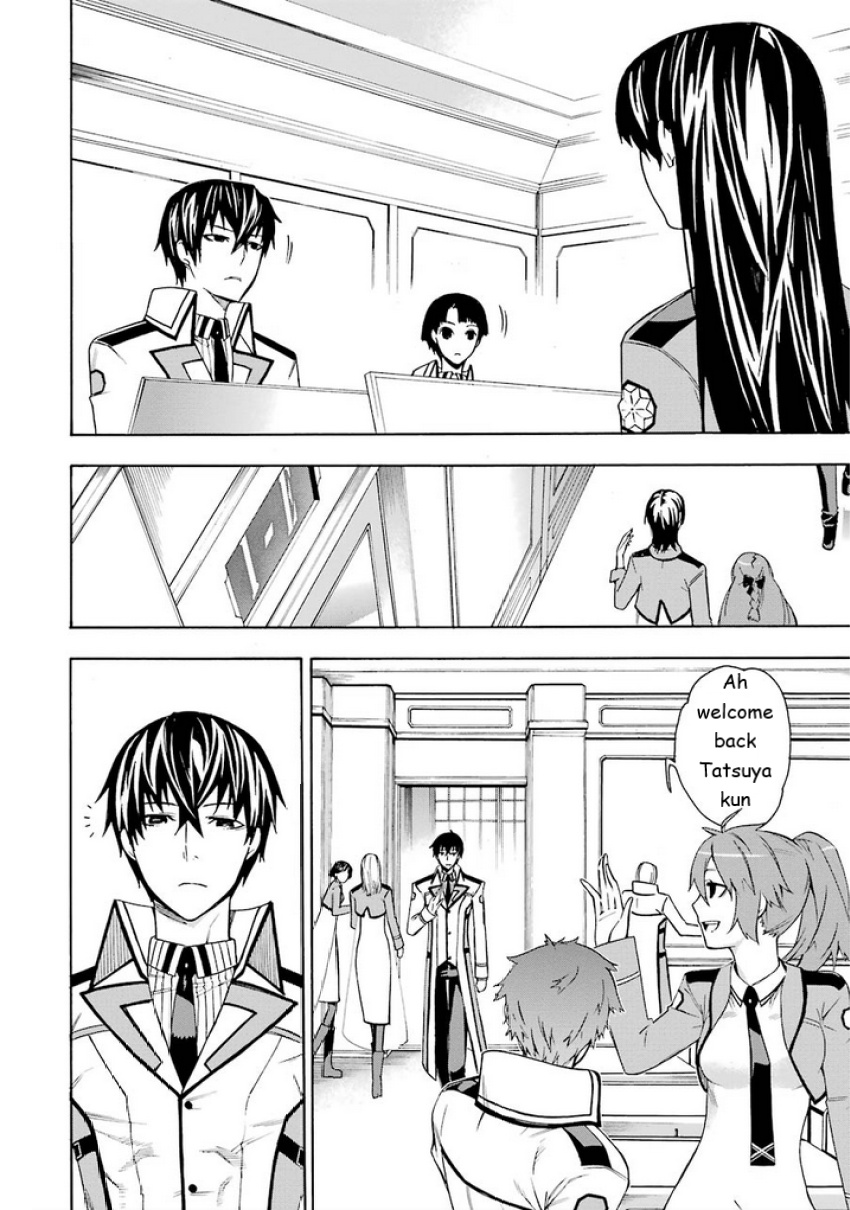 Mahouka Koukou No Rettousei - Yokohama Souran Hen - Vol.2 Chapter 5: Intricacy