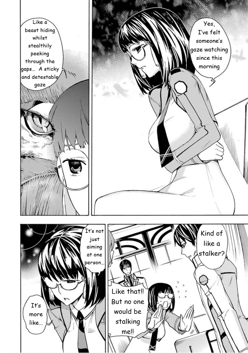 Mahouka Koukou No Rettousei - Yokohama Souran Hen - Vol.2 Chapter 5: Intricacy