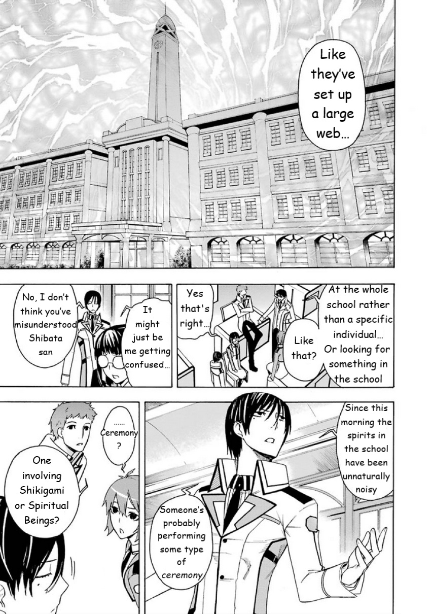 Mahouka Koukou No Rettousei - Yokohama Souran Hen - Vol.2 Chapter 5: Intricacy