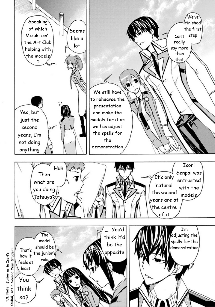 Mahouka Koukou No Rettousei - Yokohama Souran Hen - Vol.2 Chapter 5: Intricacy