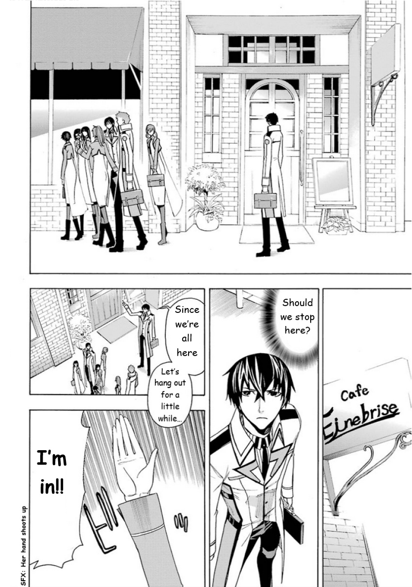 Mahouka Koukou No Rettousei - Yokohama Souran Hen - Vol.2 Chapter 5: Intricacy