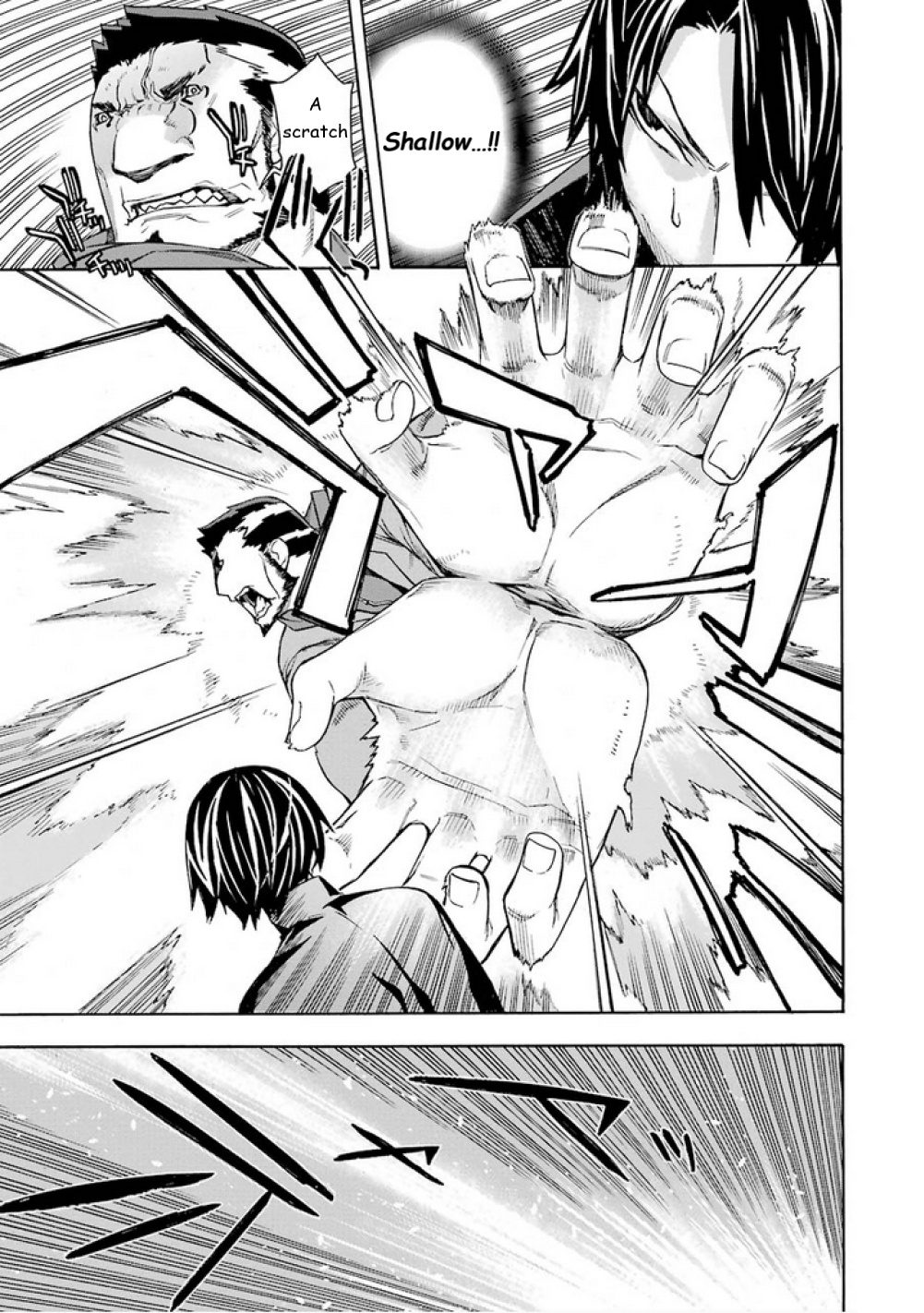 Mahouka Koukou No Rettousei - Yokohama Souran Hen - Vol.3 Chapter 11: Accelerating Situation (Iii)