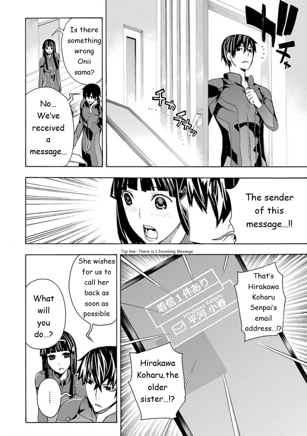 Mahouka Koukou No Rettousei - Yokohama Souran Hen - Vol.3 Chapter 10: Accelerating Situation (Ii)