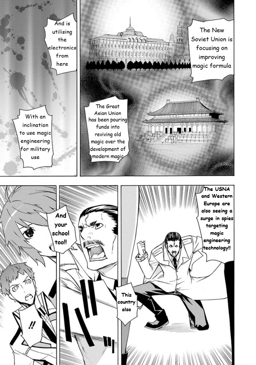 Mahouka Koukou No Rettousei - Yokohama Souran Hen - Vol.2 Chapter 6: Suspect