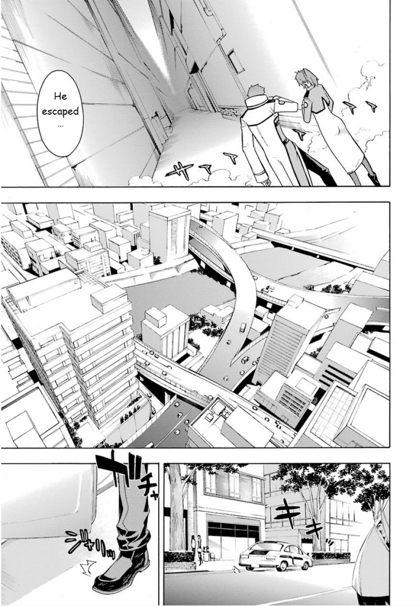 Mahouka Koukou No Rettousei - Yokohama Souran Hen - Vol.2 Chapter 6: Suspect