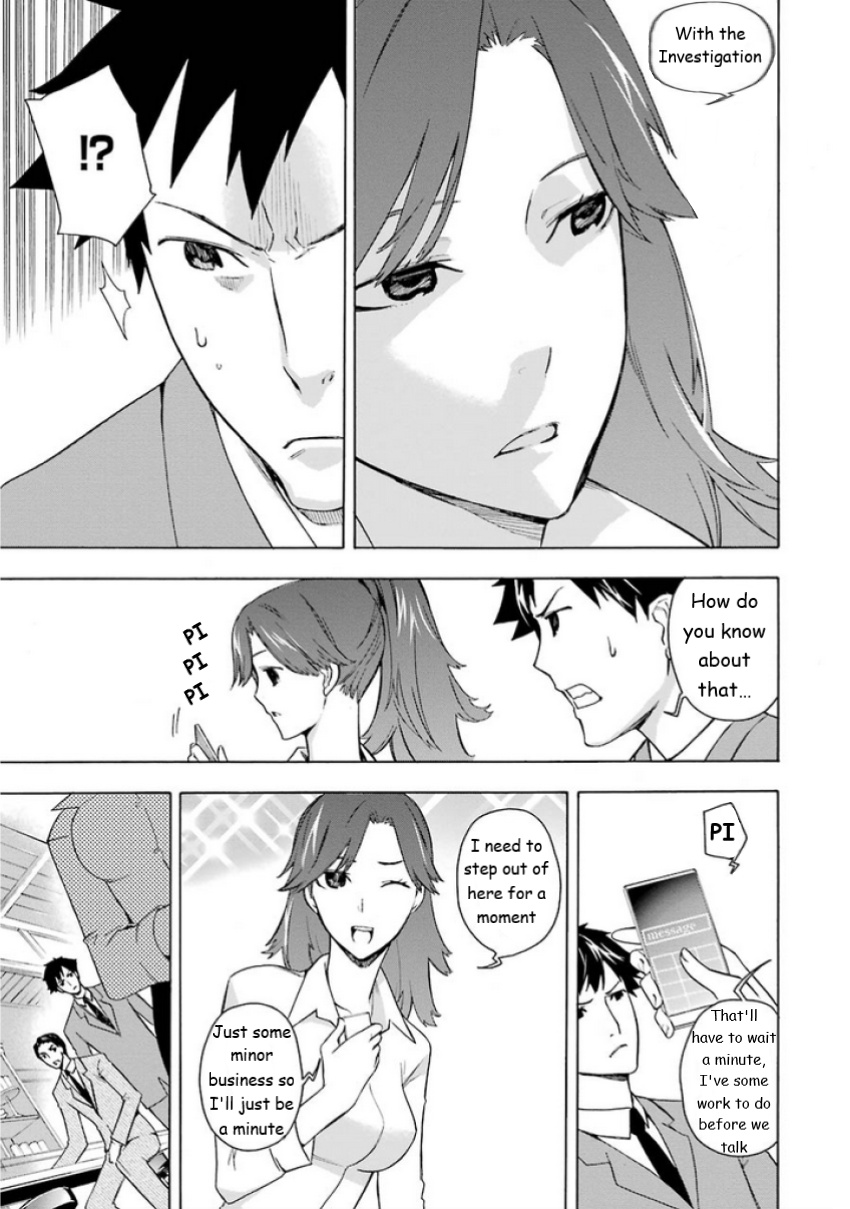 Mahouka Koukou No Rettousei - Yokohama Souran Hen - Vol.2 Chapter 6: Suspect