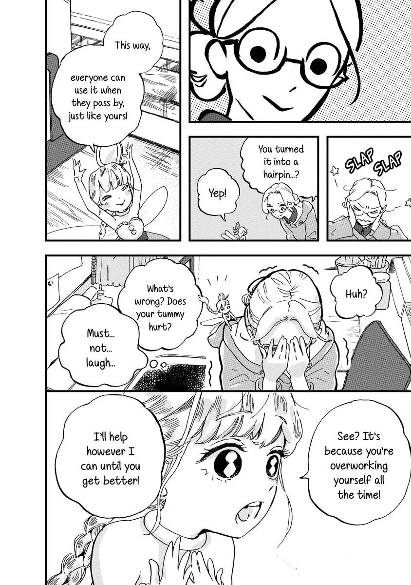 Yousei No Okyaku-Sama - Chapter 2