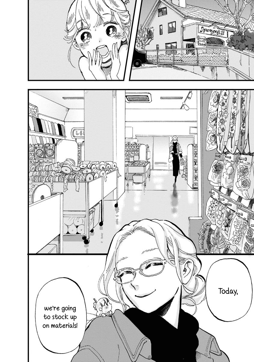 Yousei No Okyaku-Sama - Chapter 9