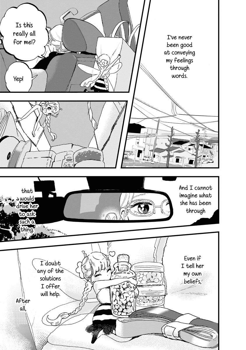 Yousei No Okyaku-Sama - Chapter 9