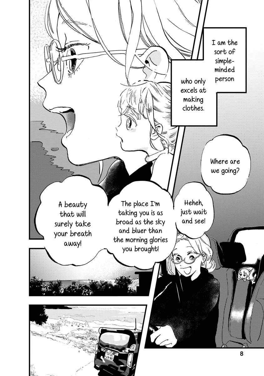 Yousei No Okyaku-Sama - Chapter 9