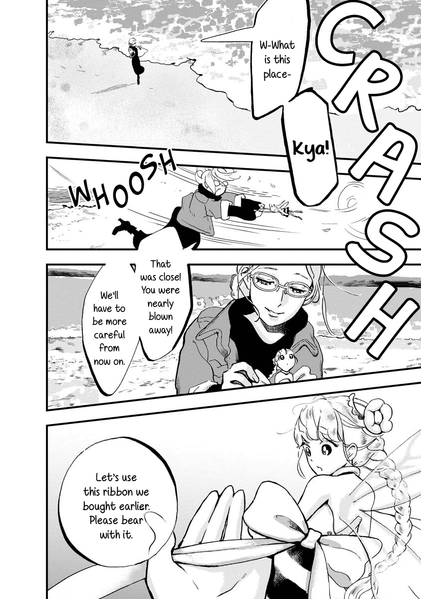 Yousei No Okyaku-Sama - Chapter 9