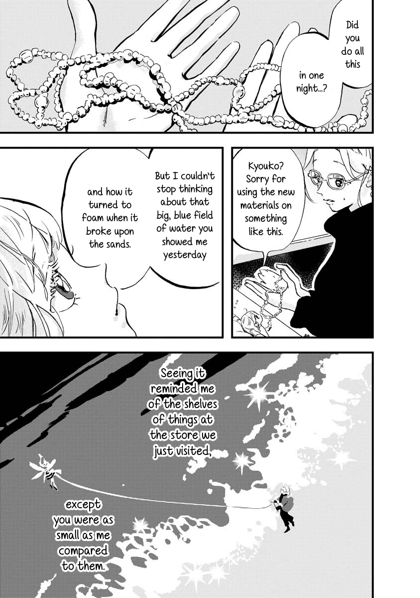 Yousei No Okyaku-Sama - Chapter 9