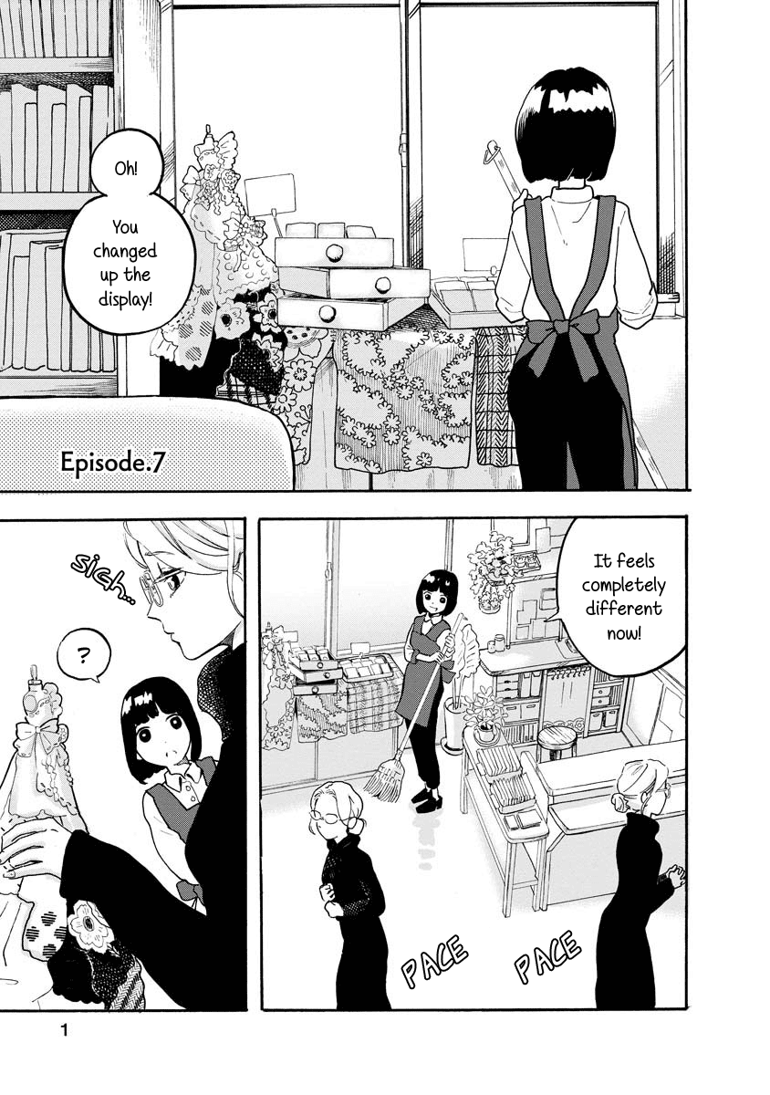 Yousei No Okyaku-Sama - Chapter 7