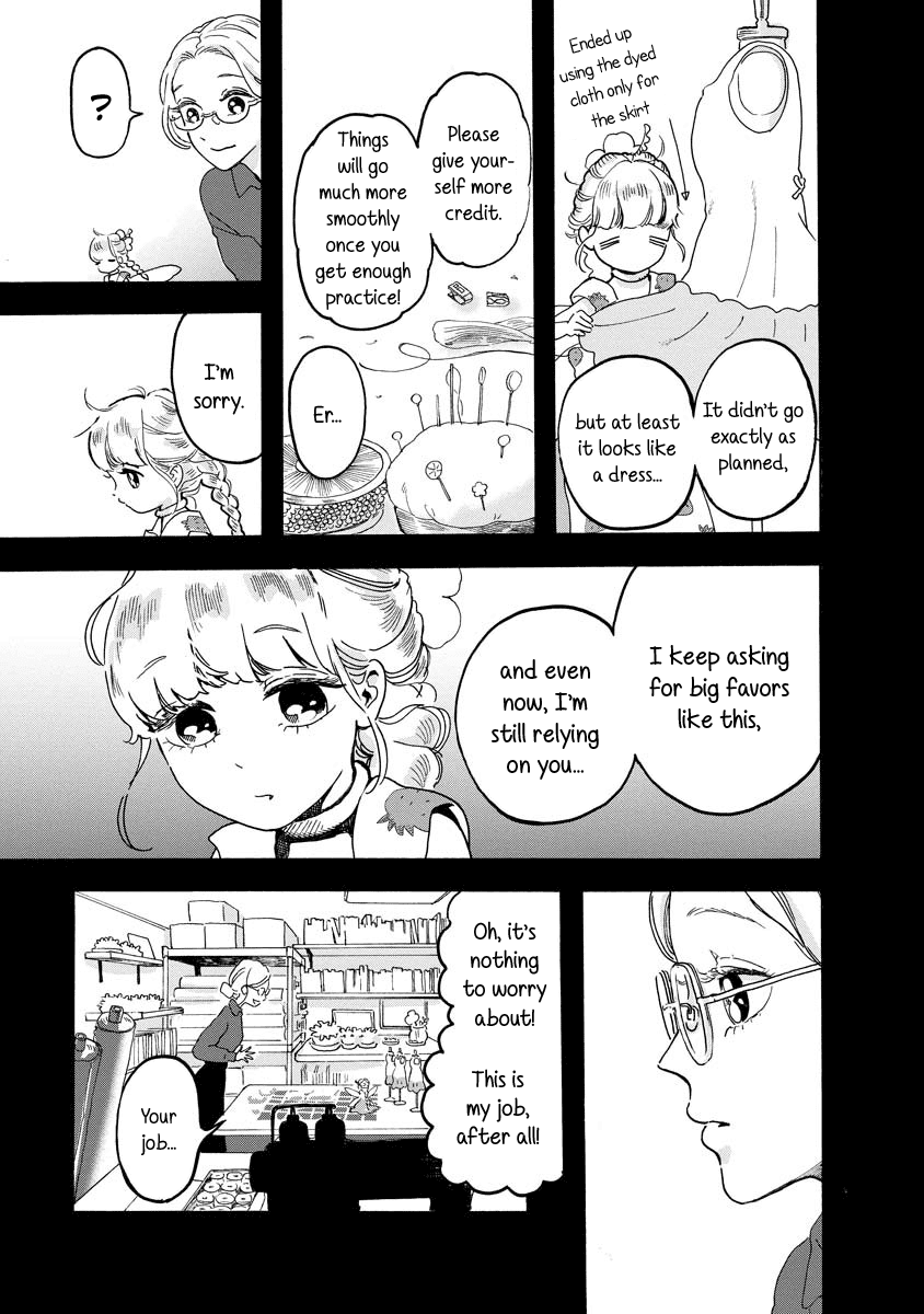 Yousei No Okyaku-Sama - Chapter 7